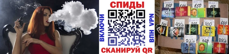 БУТИРАТ BDO  Кондрово 