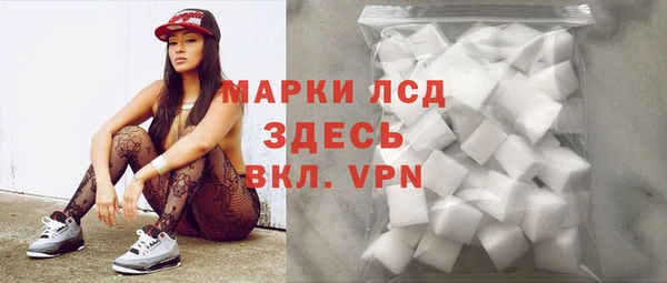 мет Белоозёрский