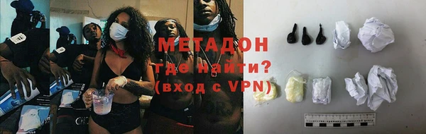 мет Белоозёрский