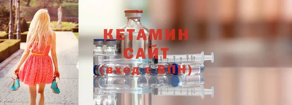 мет Белоозёрский