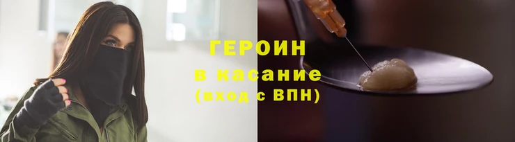 мет Белоозёрский