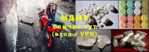 мет Белоозёрский