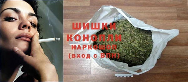мет Белоозёрский