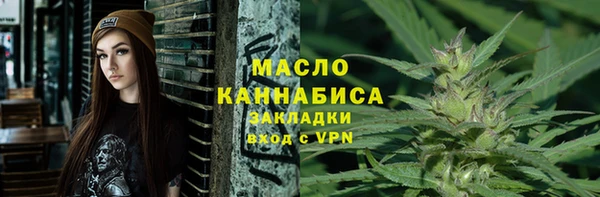 мет Белоозёрский