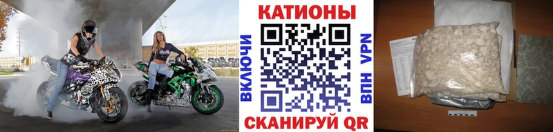 наркошоп  Кондрово  Мефедрон мяу мяу 