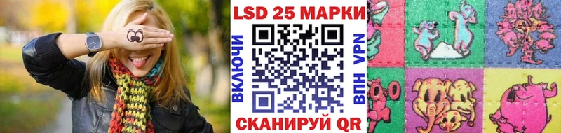 Марки NBOMe 1,5мг  Кондрово 