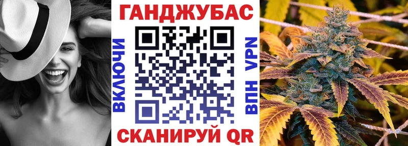 Бошки марихуана LSD WEED  Кондрово 