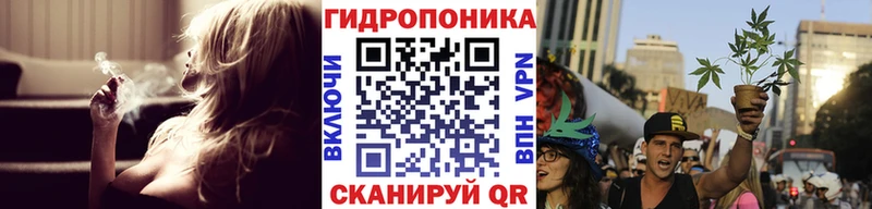 Каннабис THC 21% Кондрово